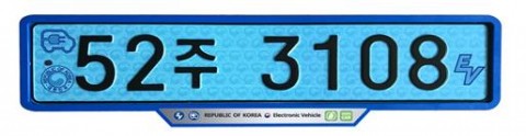/사진= 국토교통부 제공