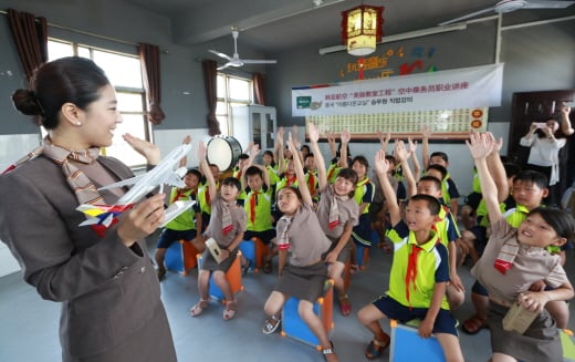 /사진=아시아나항공 제공