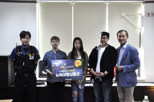 뉴욕 야시장에서 뉴욕 여행을 가다!