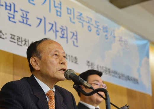 6·15 공동행사 평양 개최 무산. 6·15공동선언 실천 남측위원회가 9일 서울 중구 프란치스코 교육회관에서 기자회견을 하고 있다. /사진=뉴시스