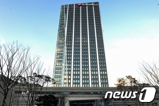 한국전력공사 본사. /사진=뉴스1