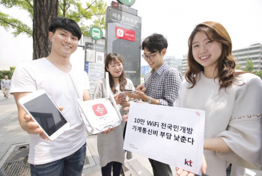 /사진=KT