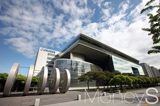 KDB산업은행/사진=KDB산업은행