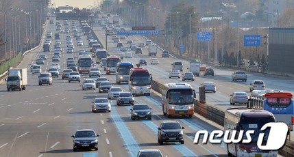 사진=뉴스1DB