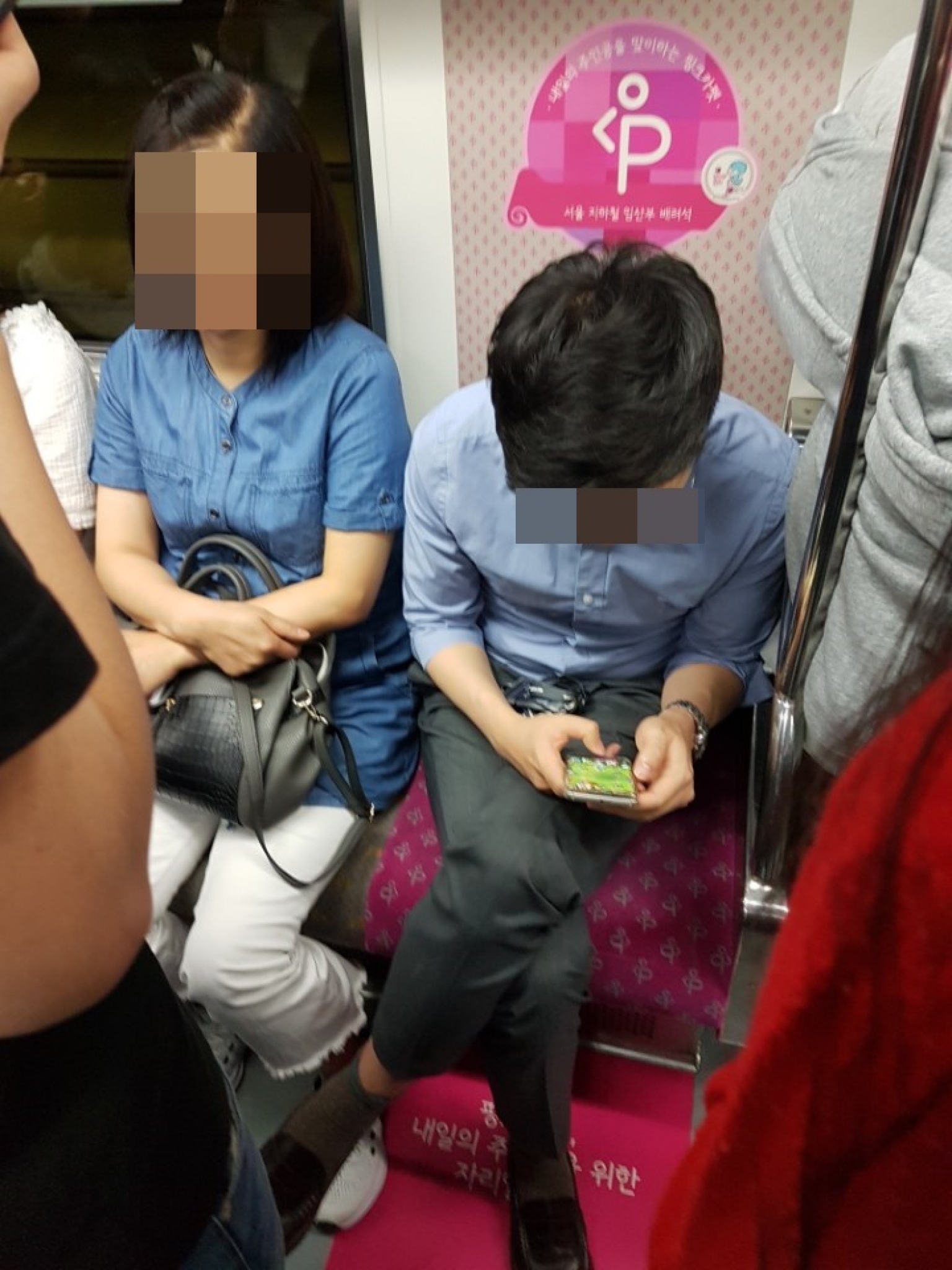 [한줌뉴스] 핑크 배려석, 누구를 위한 자리인가
