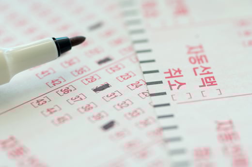로또 40억원에 당첨된 아들과 갈등을 벌였던  가족 3명이 징역형 등을 선고받았다. /자료사진=이미지투데이