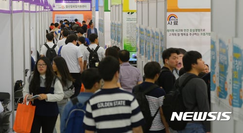 자료사진=뉴시스