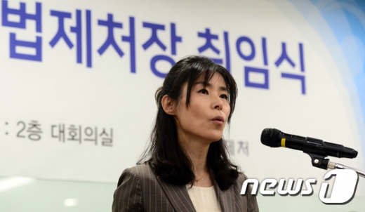 김외숙 법제처장이 12일 정부세종총사에서 취임식을 가졌다. /사진=뉴스1