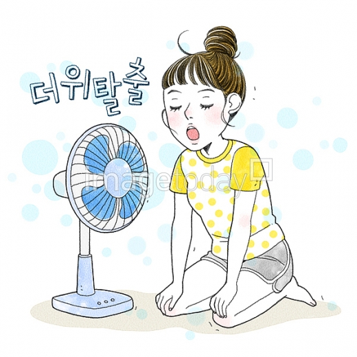 /사진=이미지투데이