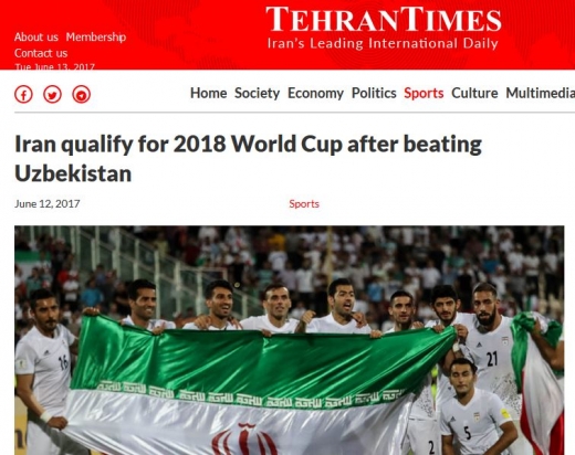 이란이 2018 러시아 월드컵 최종예선 8차전에서 우즈벡을 꺾고 월드컵 본선행을 확정지었다. /사진=이란 테헤란타임즈