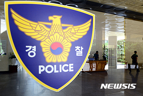 추락사. /자료사진=뉴시스