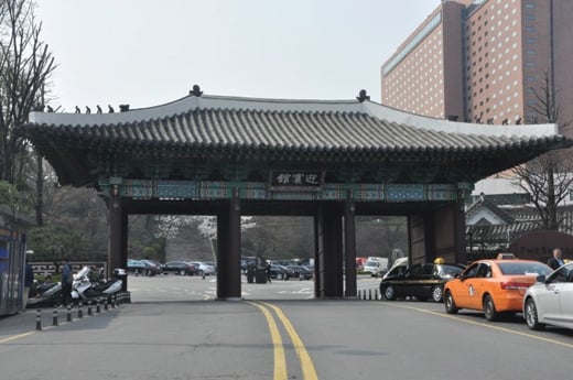 신라호텔 정문 영빈관. /사진제공=허창무 한양도성 해설가