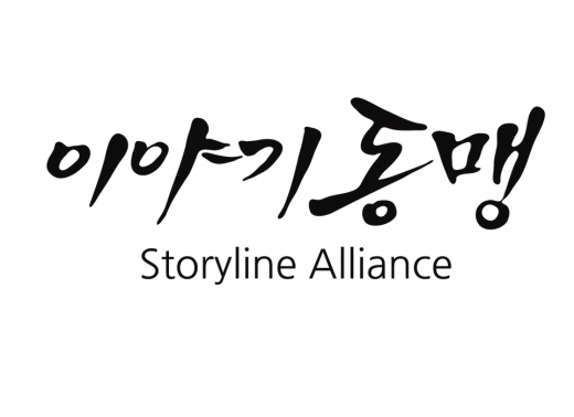 /사진=탑코