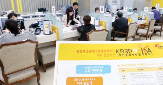 /사진=머니투데이 홍봉진기자