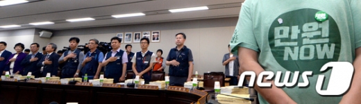 최저임금위원회 3차 전원회의가 15일 정부세종청사 고용노동부 내 최저임금위원회 전원회의장에서 열렸다. /사진=뉴스1