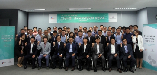 ▲ 제공=CJ푸드빌 @머니S MNB, 식품 유통 · 프랜차이즈 외식 & 유망 창업아이템의 모든 것
