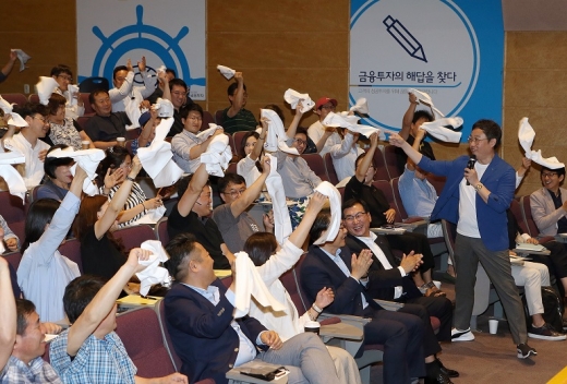 신한은행 ‘장사의 신이 공개하는 성공 비법’ 세미나/사진=신한은행