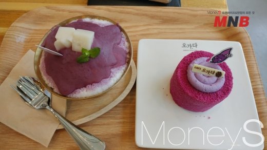 ▲ 오가다 (사진=강동완기자)