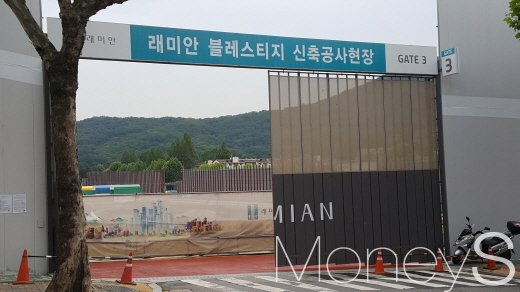 서울 개포동 소재 래미안 블레스티지 공사현장. /사진=김창성 기자