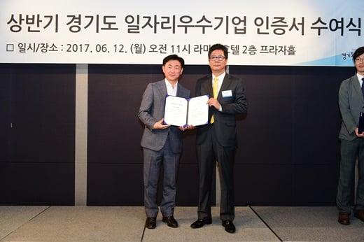 /사진=차병원