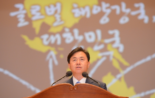 김영춘 해양수산부 장관이 19일  정부세종청사에서 열린 취임식에서 취임사를 하고 있다. /사진=뉴시스