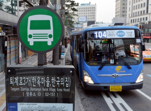 다람쥐버스. 사진은 기사 내용과 무관. /사진=뉴시스