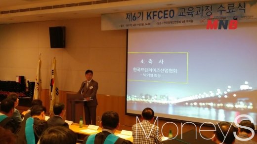 ▲ 박기영 협회장 (사진=강동완기자)
