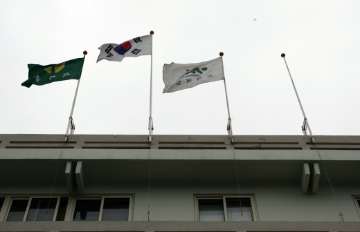 청주시 공무원. 사진은 충북 청주시청. /사진=뉴시스