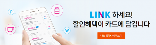 /사진=삼성카드
