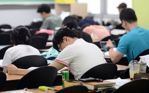 공무원시험. /자료사진=뉴시스