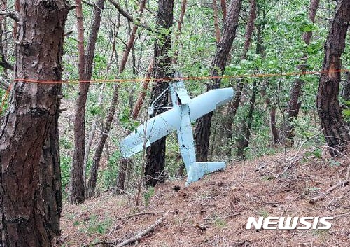 9일 강원도 인제에서 발견된 무인기가 북한 소유라는 결론이 나왔다. /자료사진=합동참모본부 제공