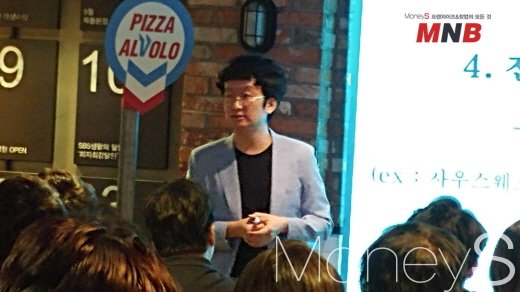 ▲ 치킨플러스 유민호 대표 (사진=강동완기자)