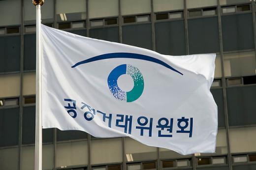 공정거래위원회 자료 제출 거부시 이행 강제금을 부과하는 내용 등을 담은 공정거래법 시행령 개정안을 입법예고한다. /자료사진=머니투데이