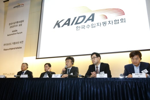 한국수입자동차협회 KAIDA 오토모티브 포럼-하이브리드 자동차의 비전. /사진=KAIDA 제공