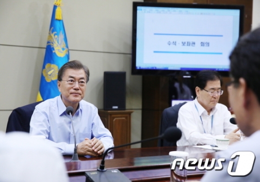 문재인 대통령. /자료사진=뉴스1