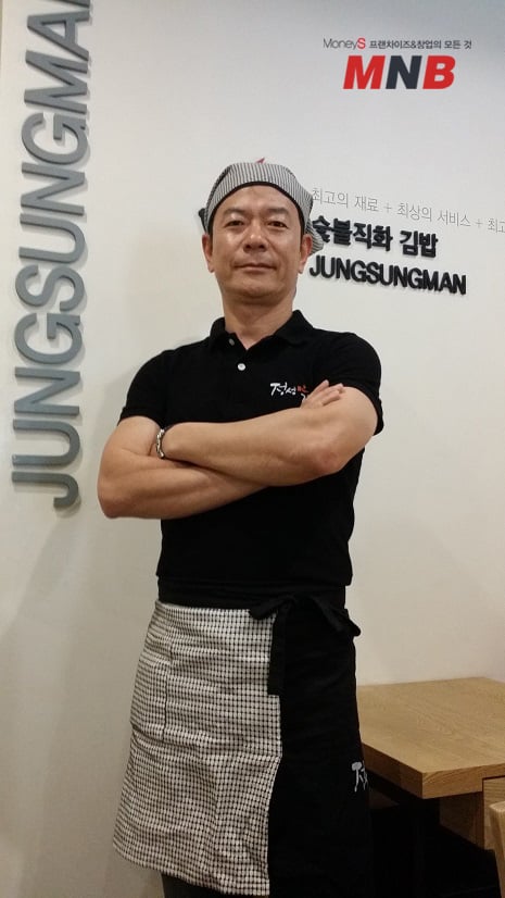 한우물판 대표(3) 브랜드 성장 이유 있네
