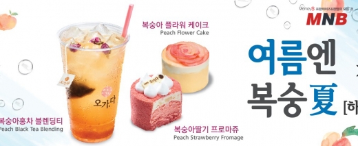 이제 아는 만큼 주문한다! …나만을 위한 메뉴를 선호하는 ‘포미족’ 등장