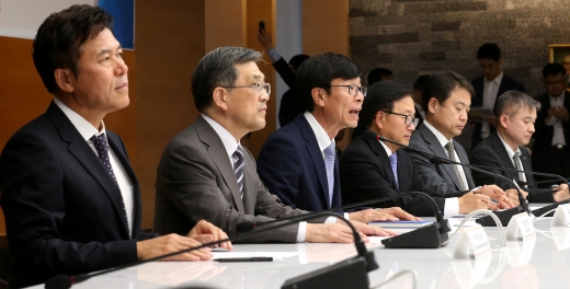 23일 오후 서울 대한상의에서 김상조 공정거래위원장과 4대 그룹 전문경영인이 간담회를 가졌다. /사진=머니투데이DB
