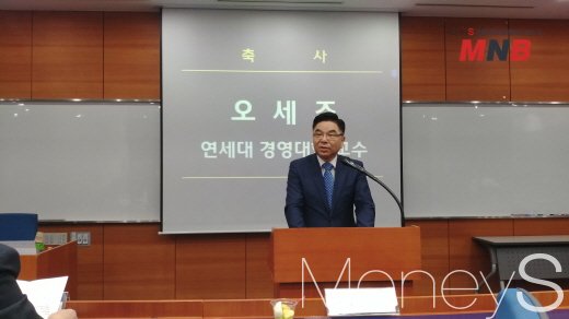 ▲ 오세조 주임교수 축사 (사진=강동완 기자)