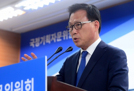병장 월급. 박광온 국정기획위 대변인이 지난달 22일 서울 종로구 금융감독원 연수원에서 브리핑을 하고 있다. /사진=뉴시스