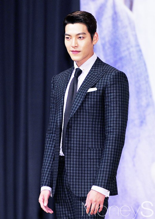 '비인두암 투병' 김우빈, 사칭계정 논란 