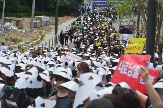 자사고. 자율형사립고등학교 학부모연합회가 26일 서울 종로구 보신각 앞에서 자사고 폐지 반대 집회를 마치고 서울시교육청으로 행진하고 있다. /사진=뉴시스