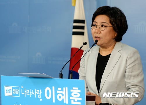 이혜훈 바른정당 의원이 26일 신임 당 대표로 선출됐다. /자료사진=뉴시스