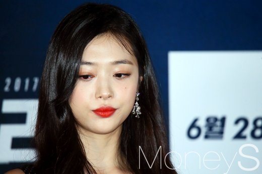 '리얼' 설리 