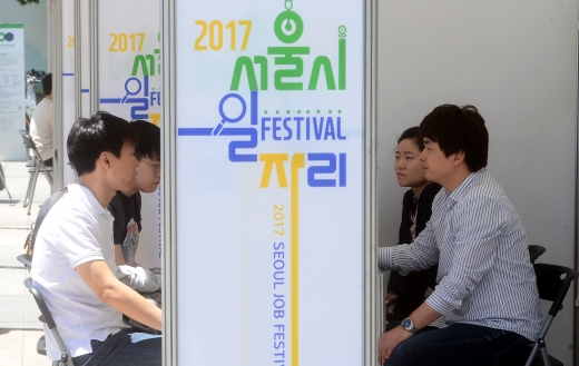 구직자 해외취업. /자료사진=뉴시스