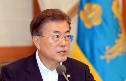국무회의 통과. 문재인 대통령이 27일 오전 청와대 세종실에서 개최된 국무회의를 주재하고 있다. /사진=뉴시스