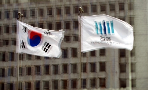 검찰수사관. 사진은 지난 9일 서울 서초구 대검찰청. /사진=뉴시스
