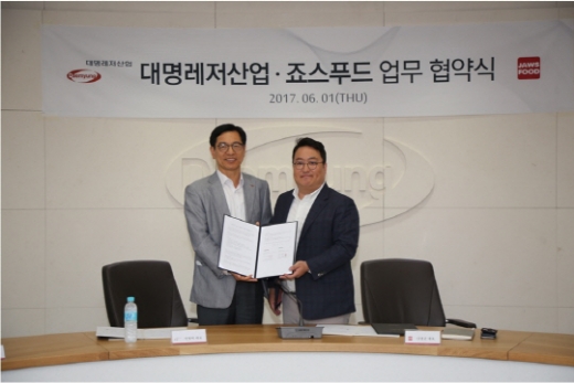 죠스푸드 '죠스떡볶이 · 바르다김선생' … 대명레저산업과 함께 휴게소 진출나서