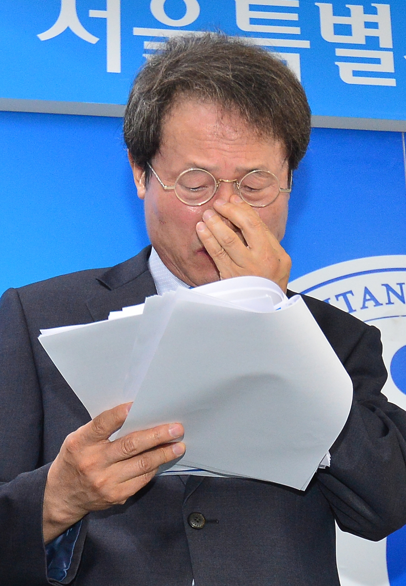 조희연 서울시교육감이 28일 서울시교육청에서 '영훈국제중 등 5개교 재평가 결과 발표 및 고교체제 개편방안 제안 기자회견'을 열고 있다. /사진=뉴시스
