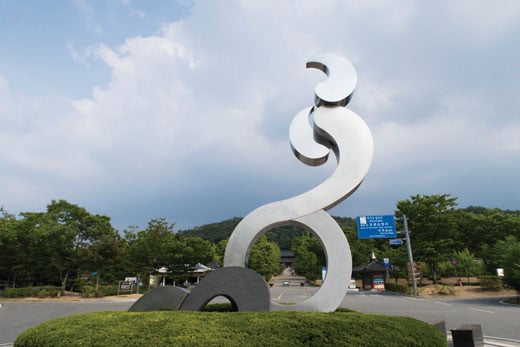 유관순열사 유적지.